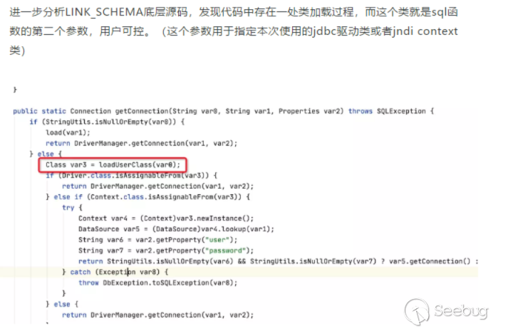 image-20210218234747751