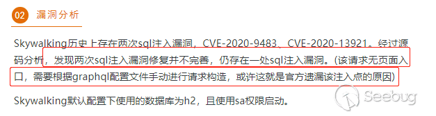 image-20210218111953231