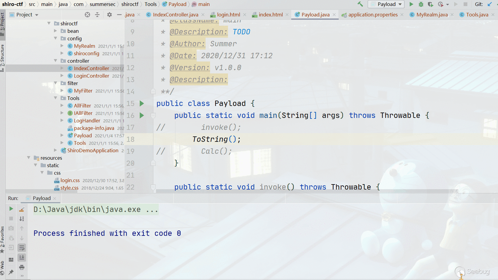 在這里插入圖片描述