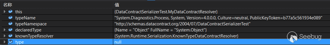 image-20210508183442894