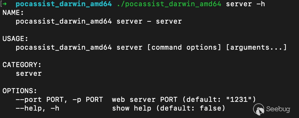 image-20210523183024140