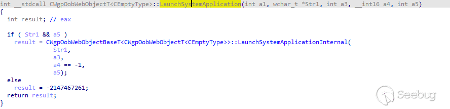 LaunchSystemApplication