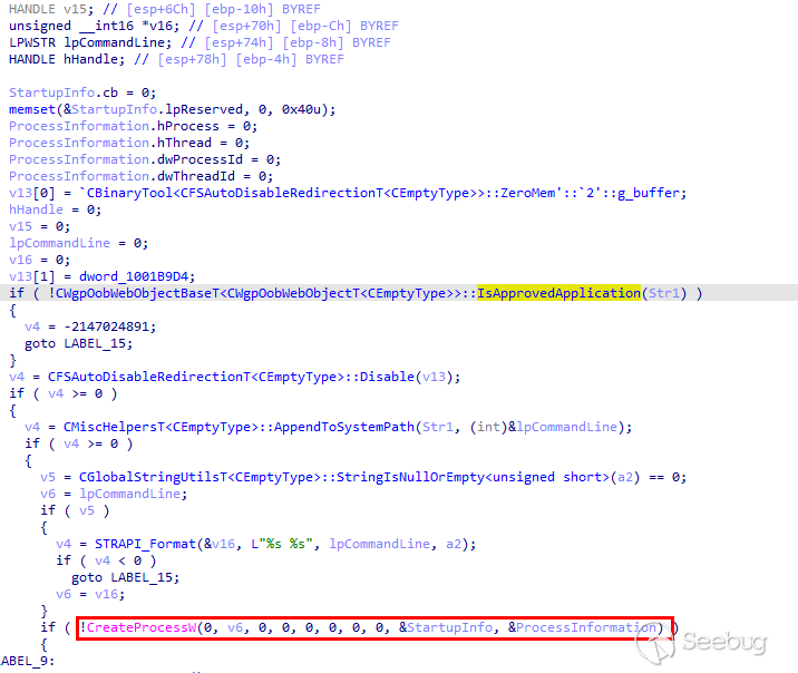 LaunchSystemApplicationInternal