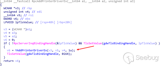 image-20210714104951017