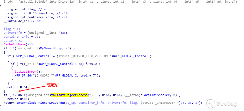 image-20210714105348314