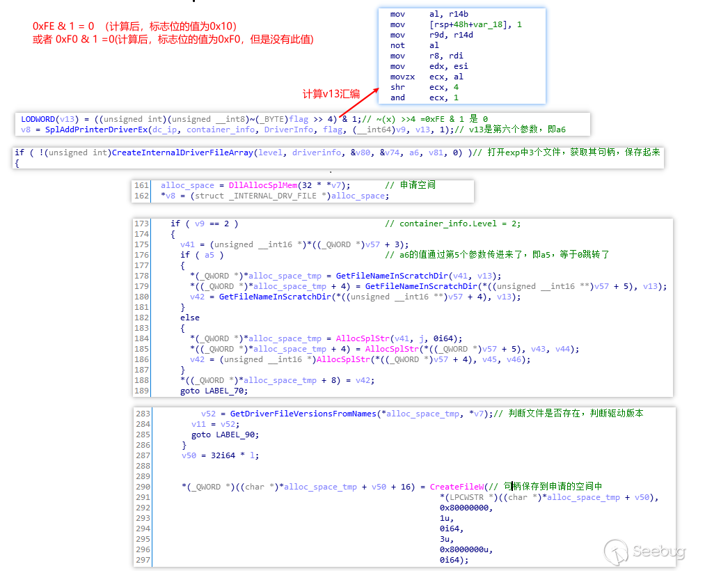 image-20210714105600993