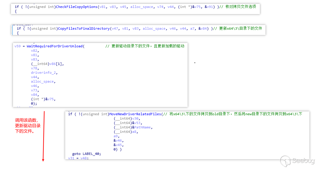 image-20210714105633247
