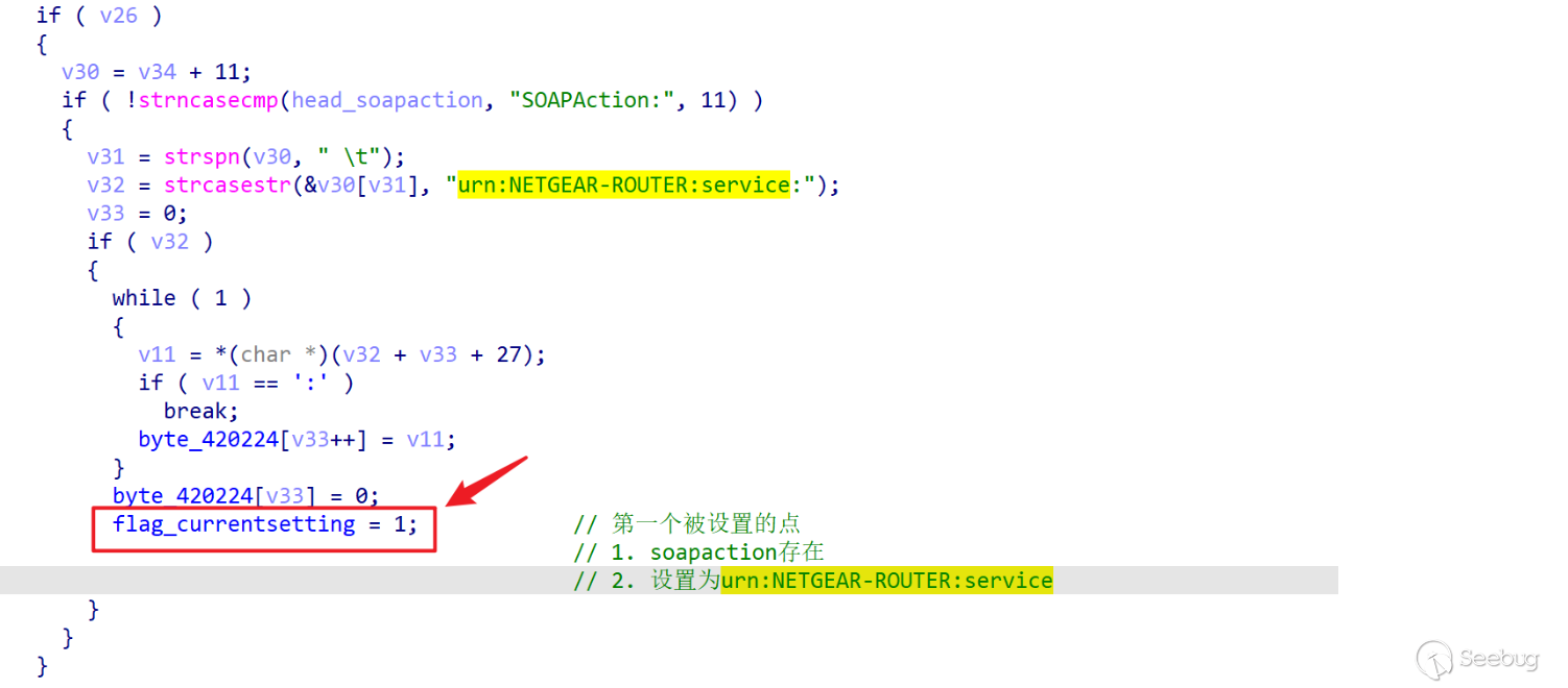 image-20210714180256776