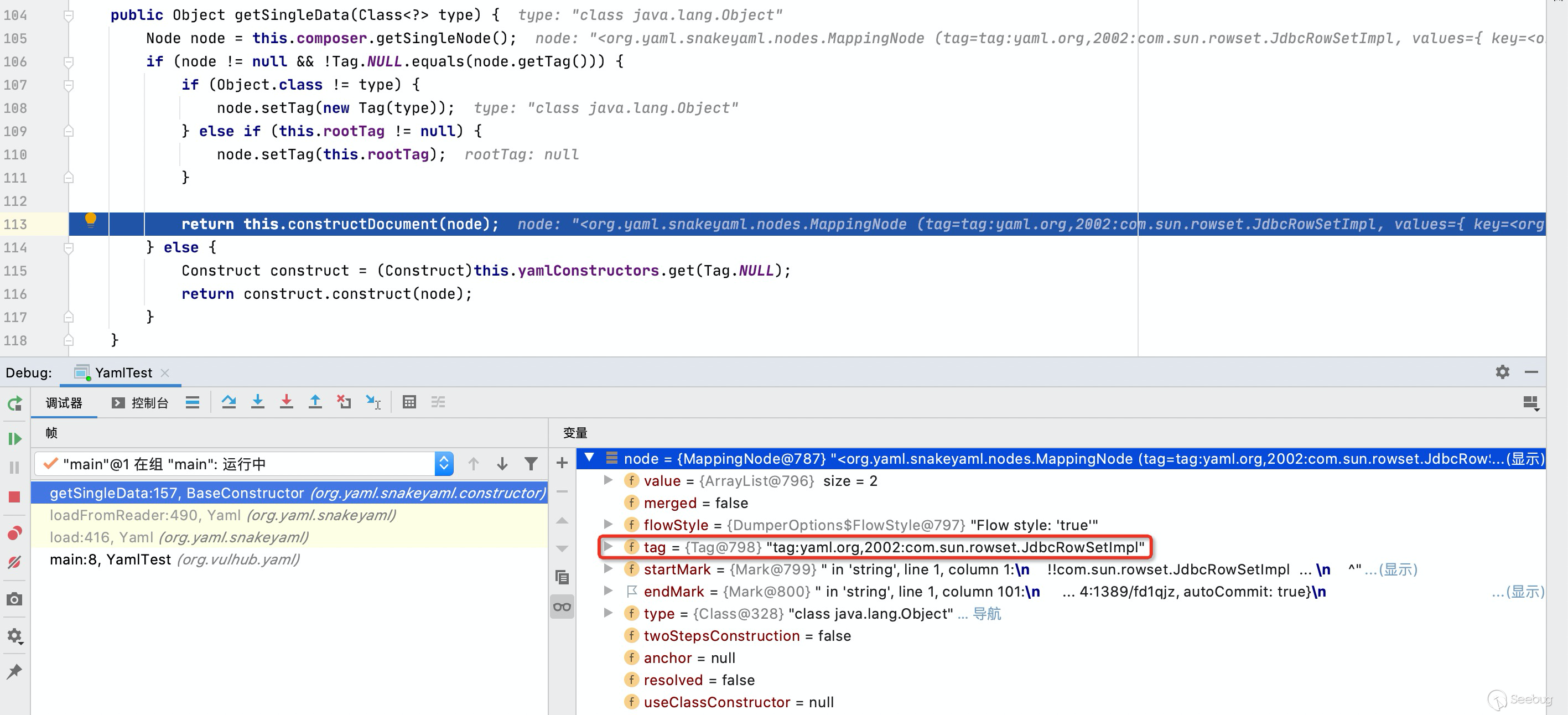 image-20210723234658365