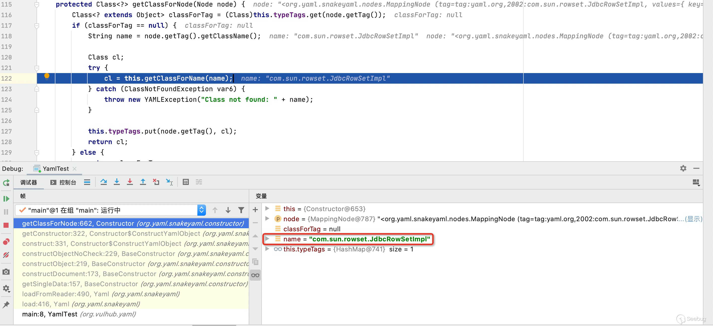 image-20210723235042762
