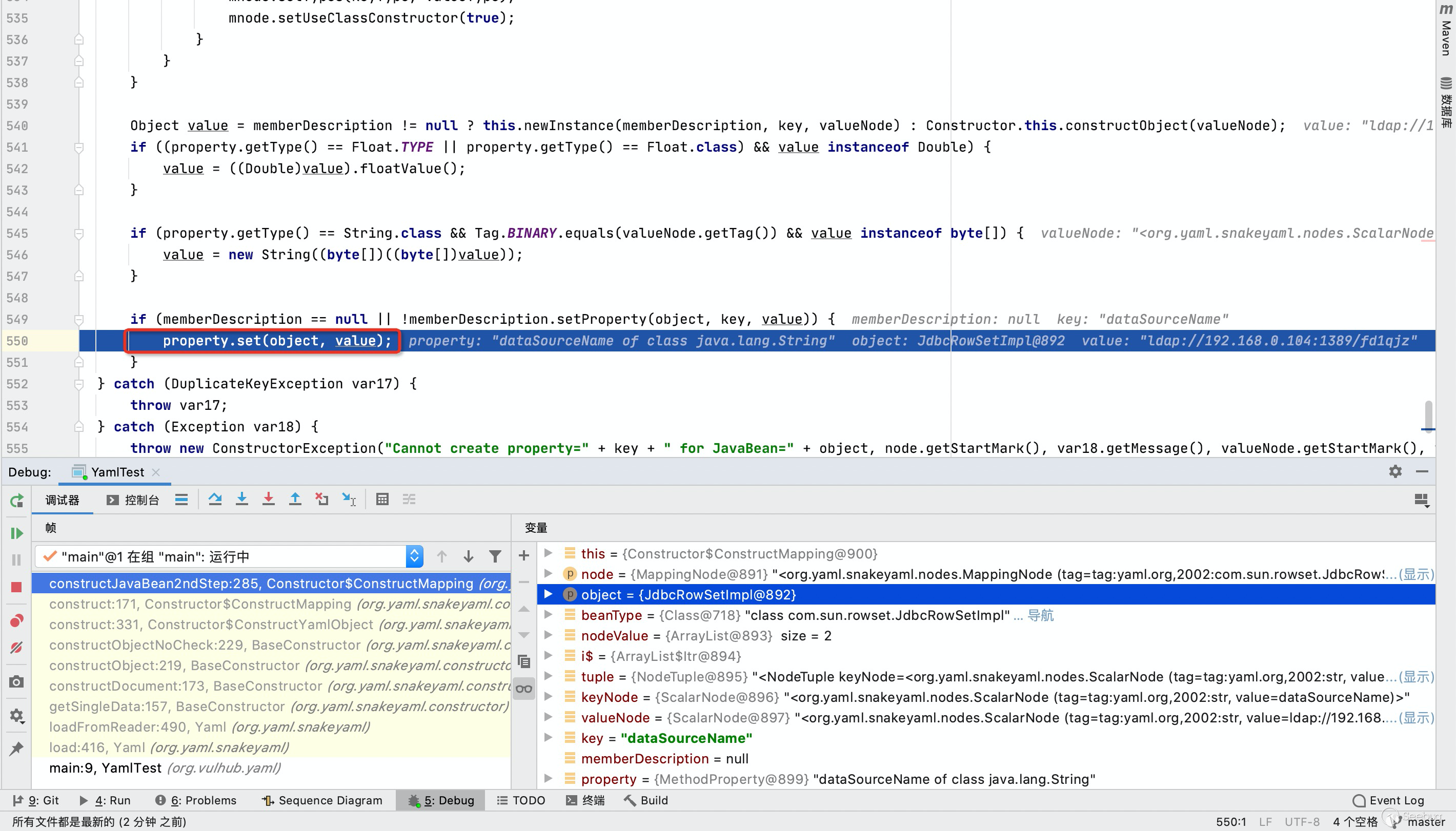 image-20210724001840514