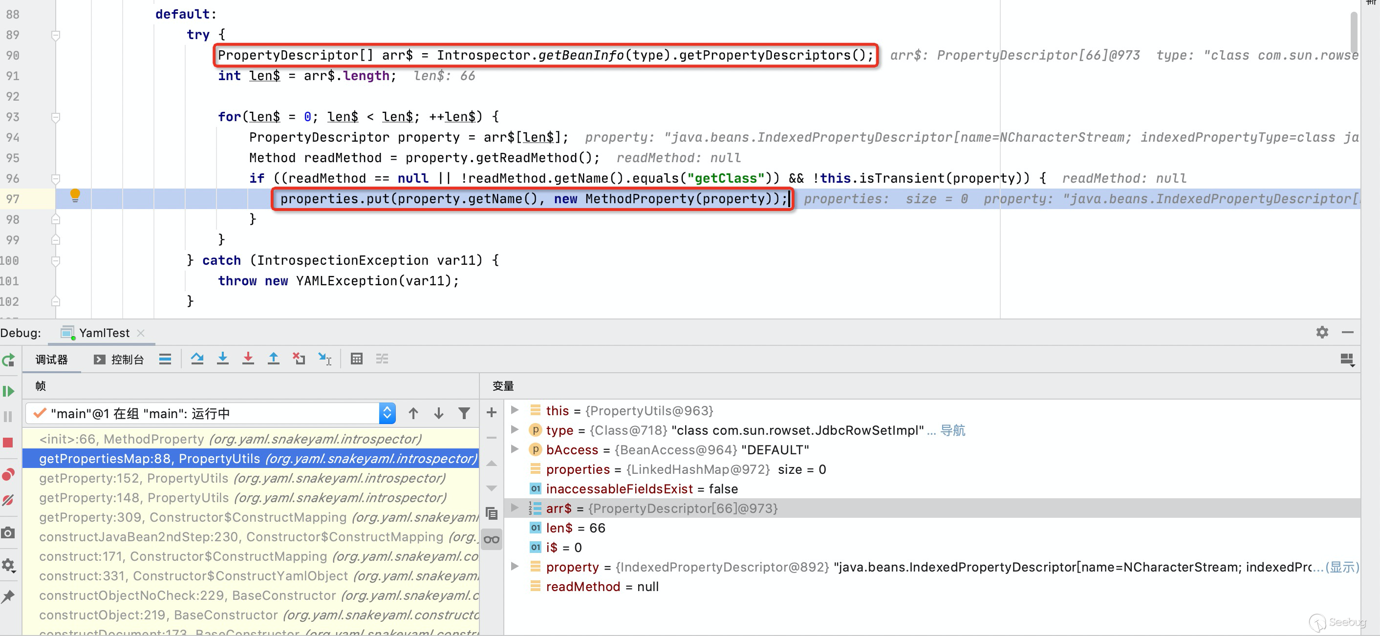 image-20210724003331292