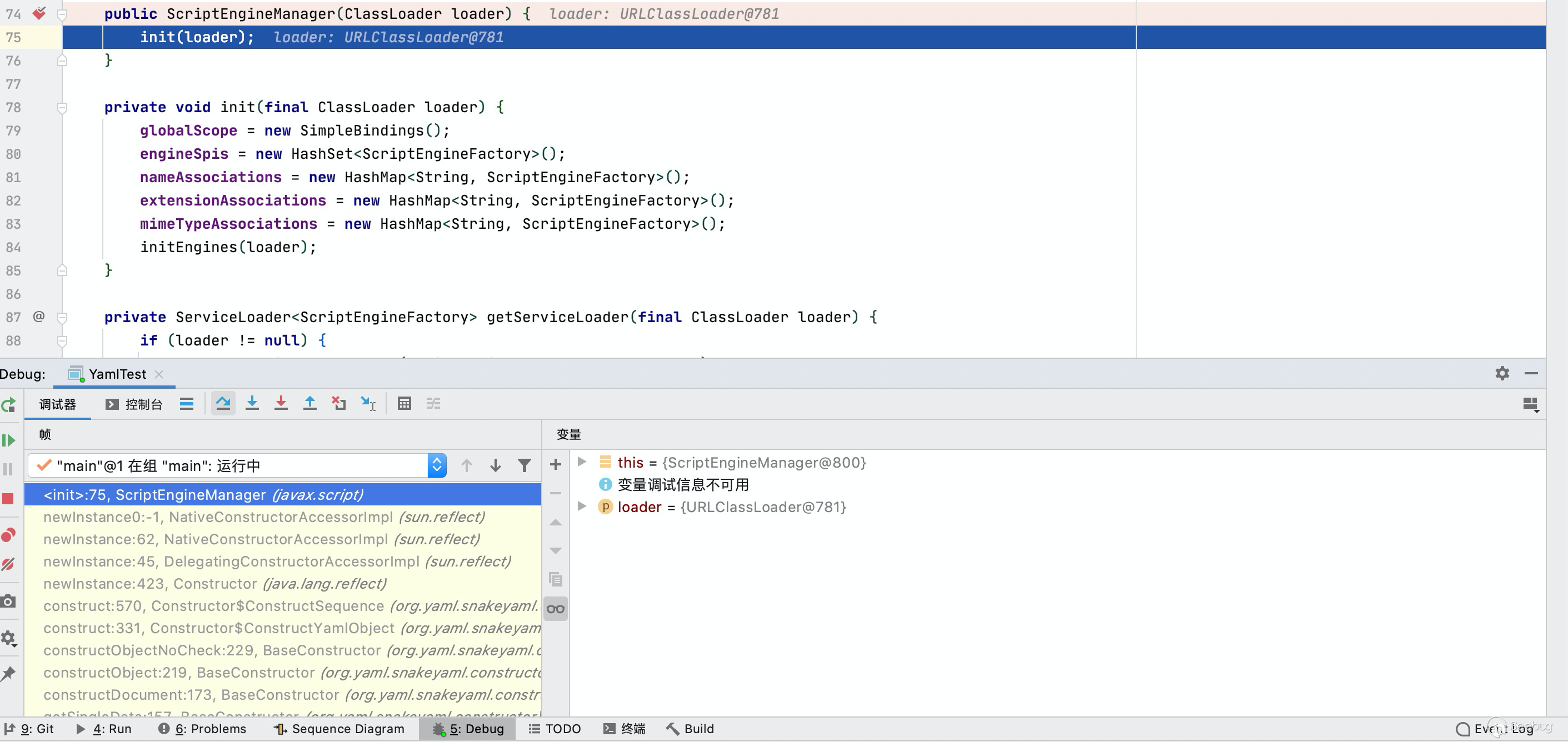 image-20210724151100413