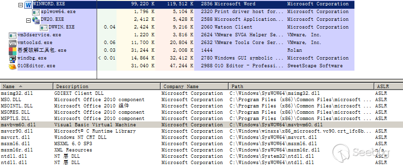 image-20210727180558328