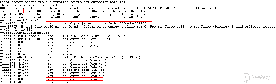 image-20210727162527153