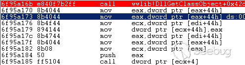 image-20210802112402518