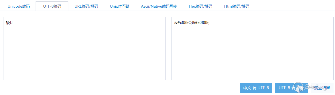 image-20210802142105409