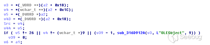 image-20210802153650508