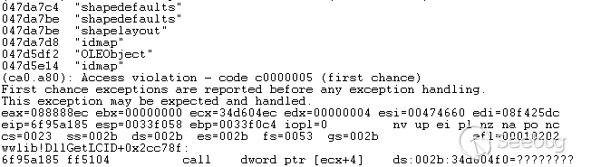 image-20210802161250939