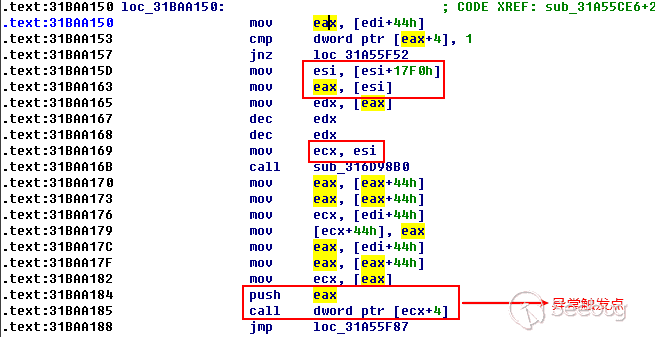 image-20210803145832128