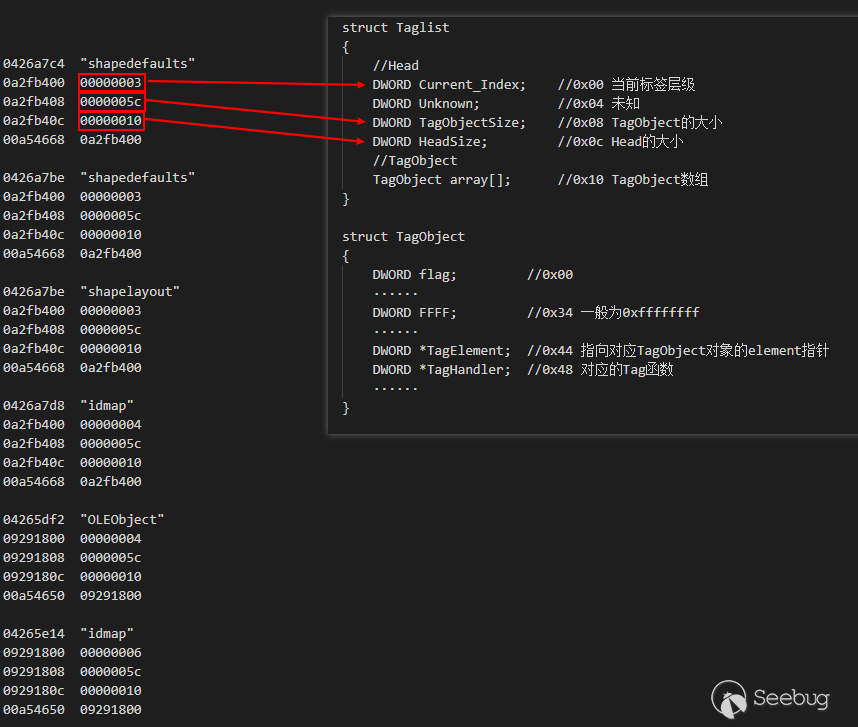 image-20210803162436403