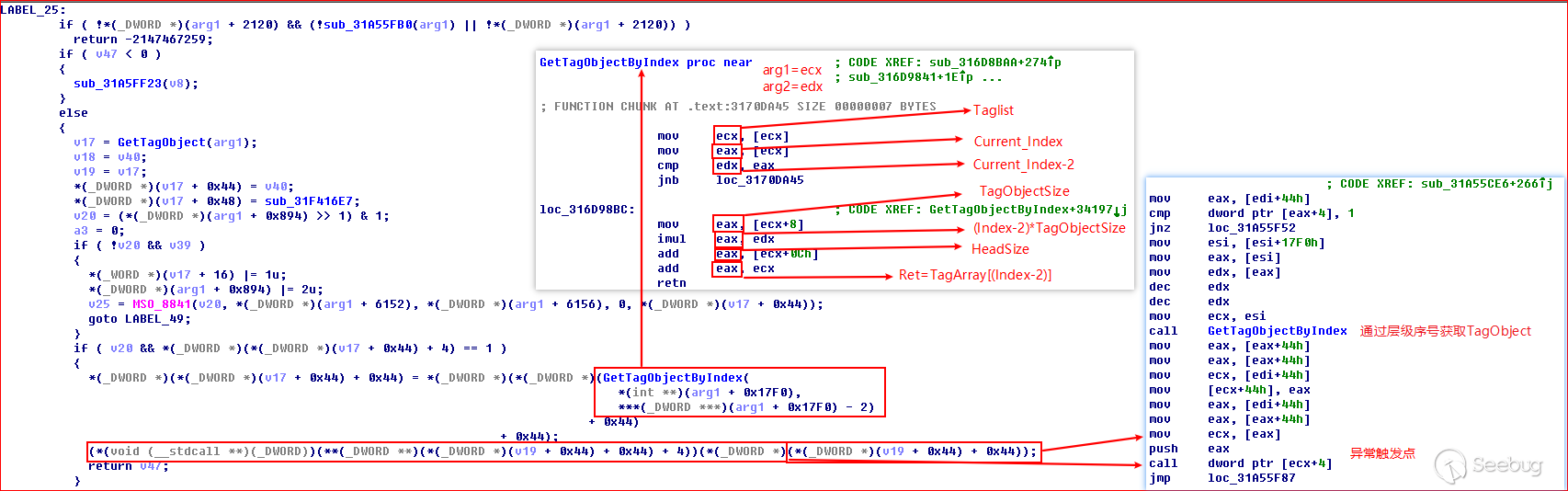 image-20210803192637477