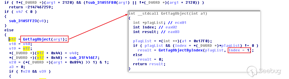 image-20210803193709068