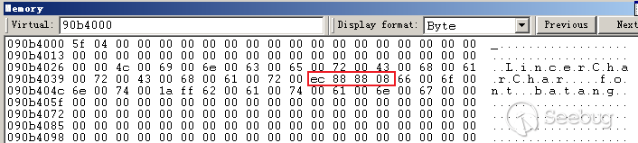 image-20210803213913808