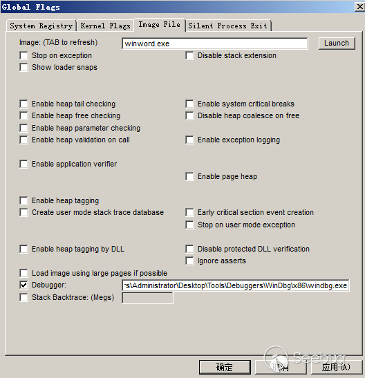 image-20210803220115994