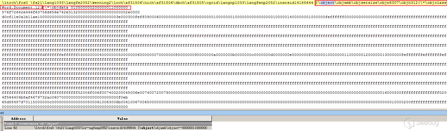 image-20210804120429898