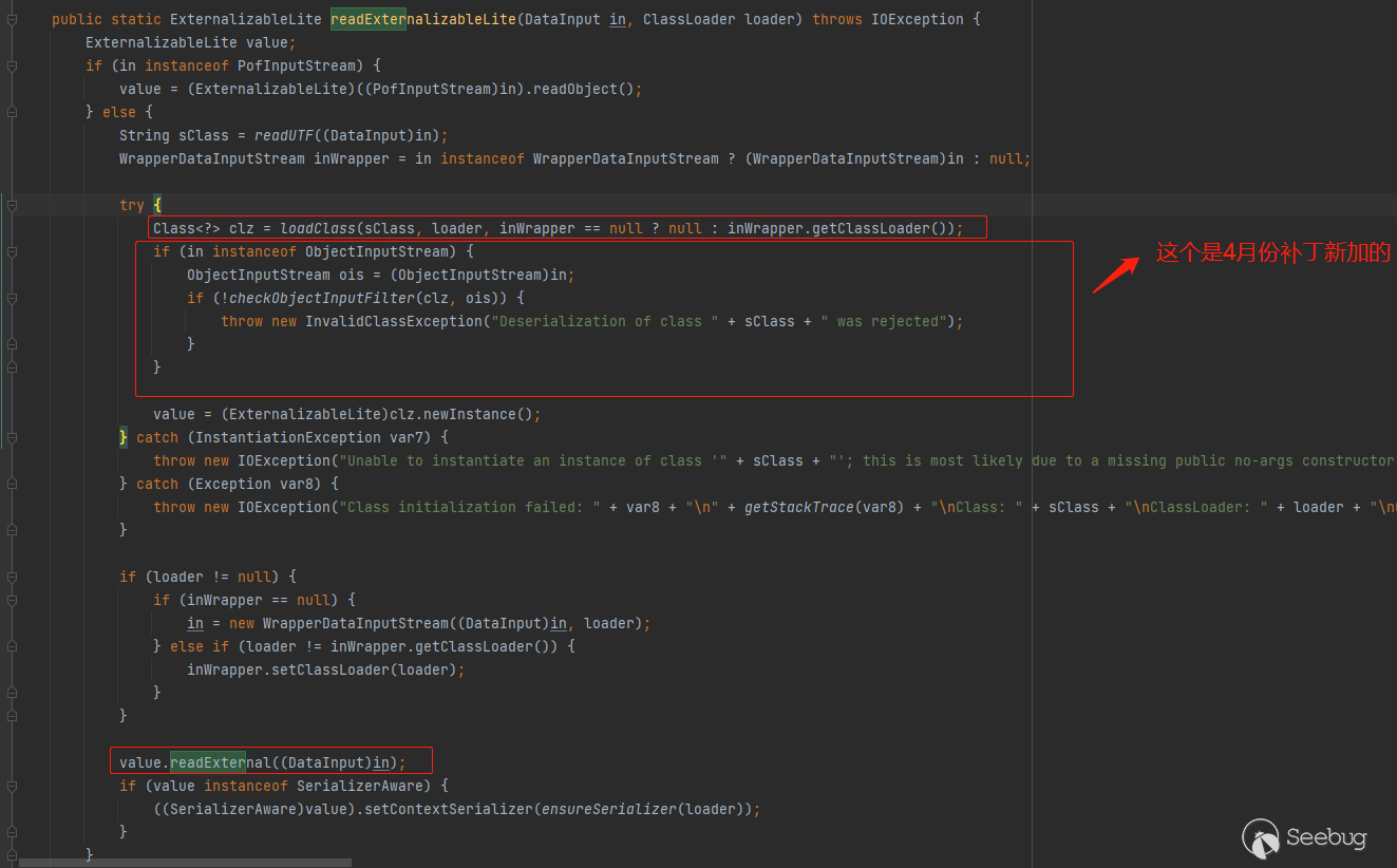 image-20210731200401261