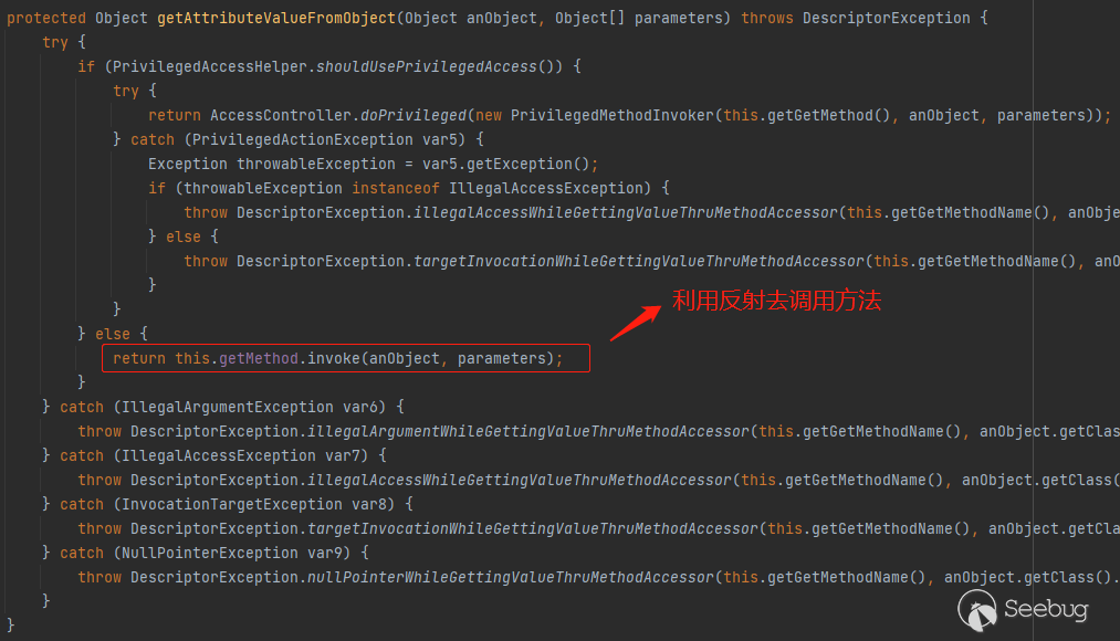 image-20210802114734096