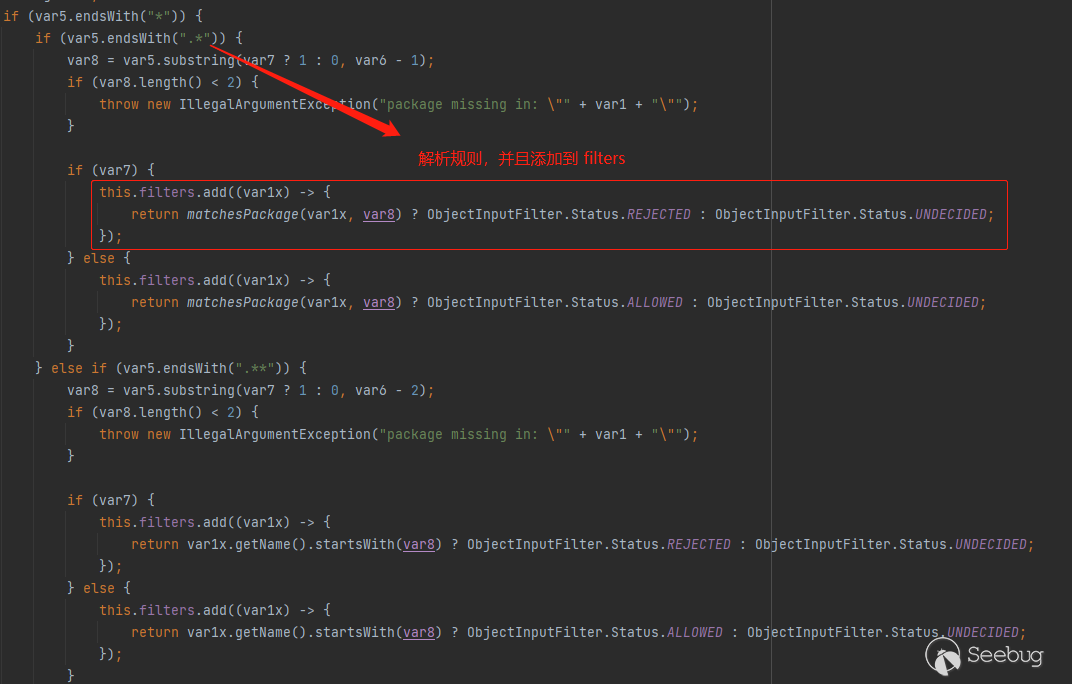 image-20210818122336558