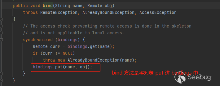 image-20210827093630437