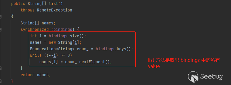 image-20210827093853132