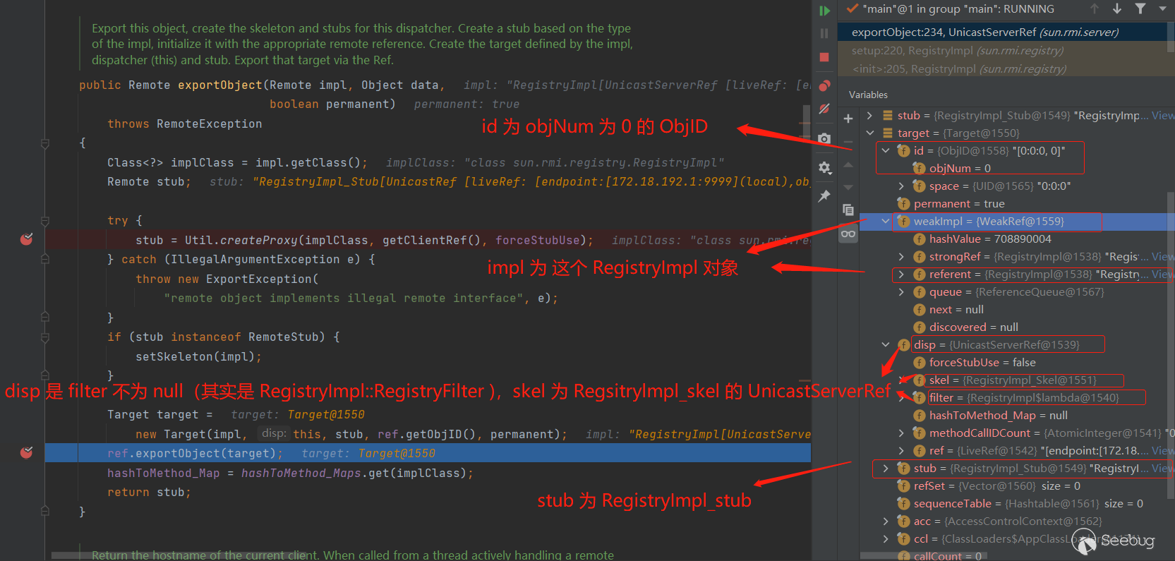 image-20210827110840724