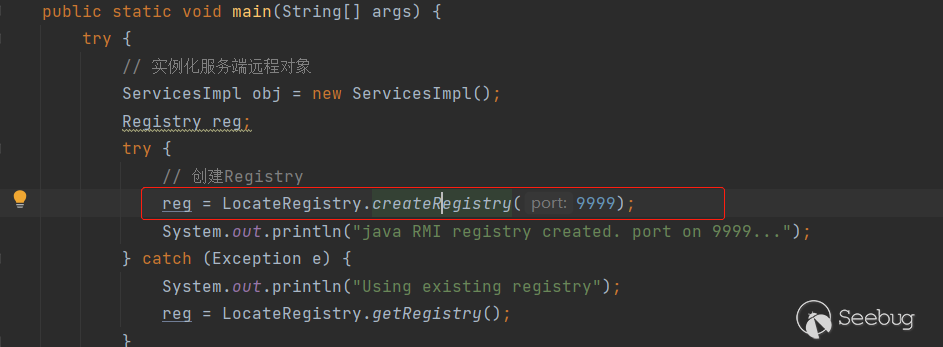 image-20210823030959379