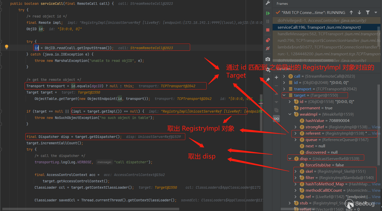 image-20210823035056151