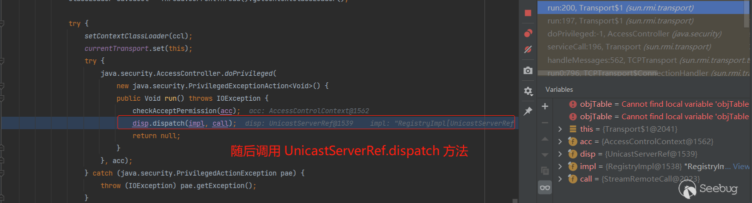 image-20210823035329060
