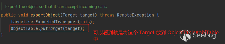 image-20210827104601247