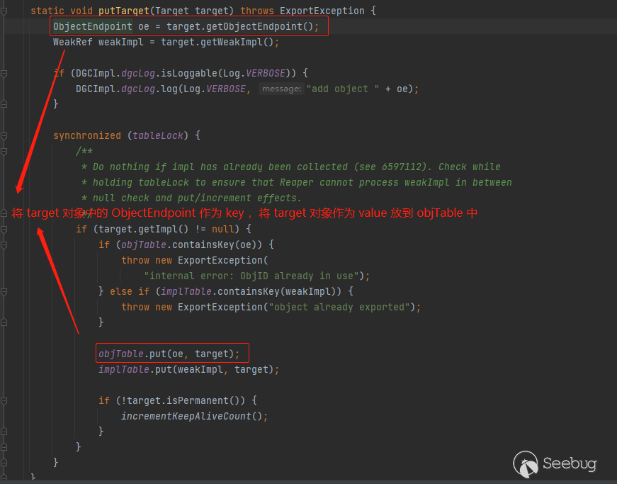 image-20210827104859948