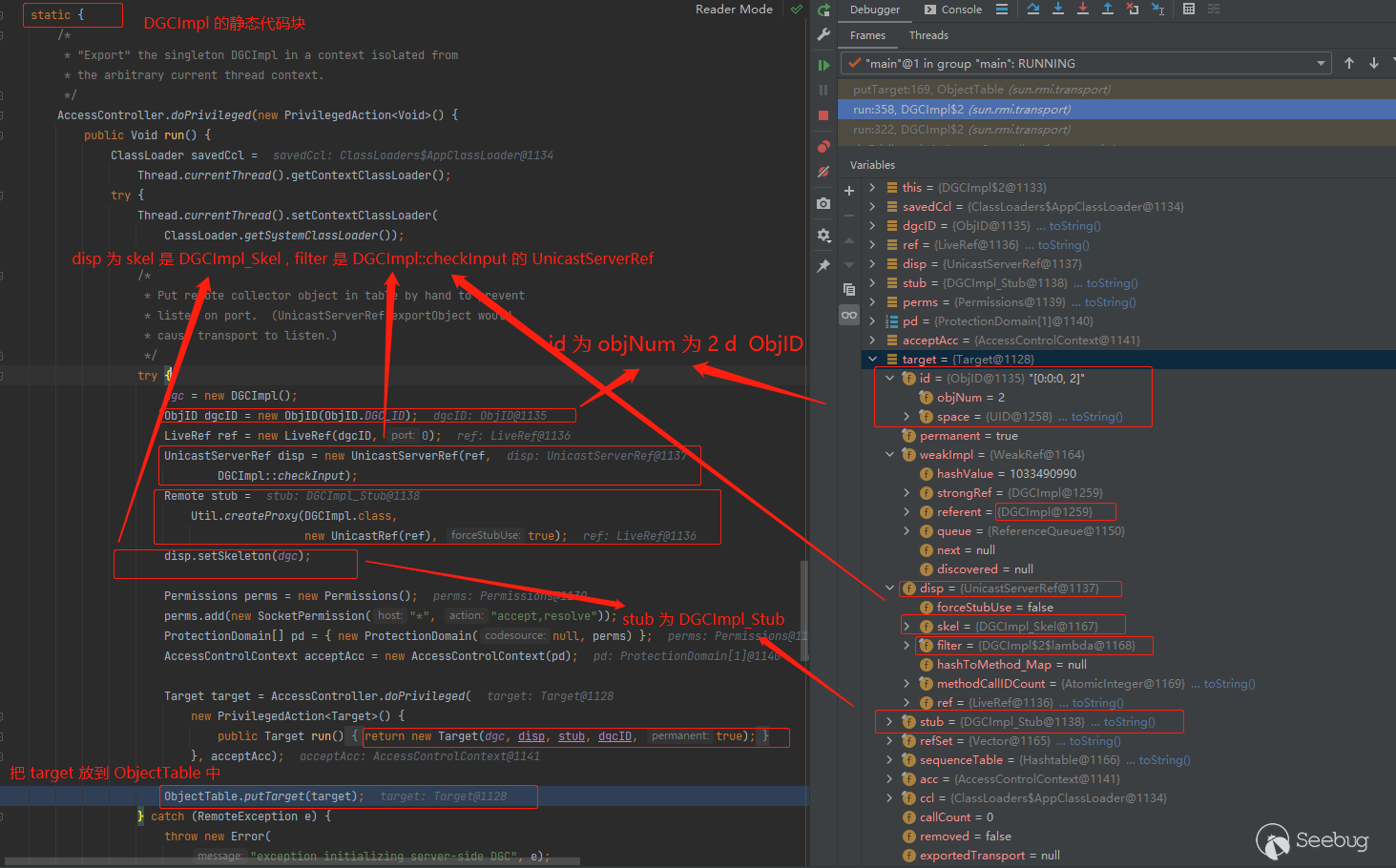 image-20210825150610369