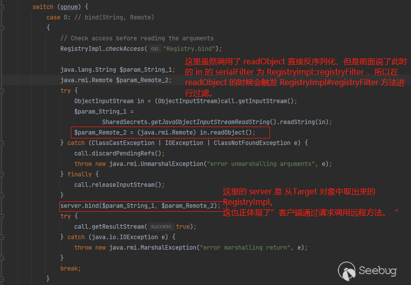 image-20210827113103382