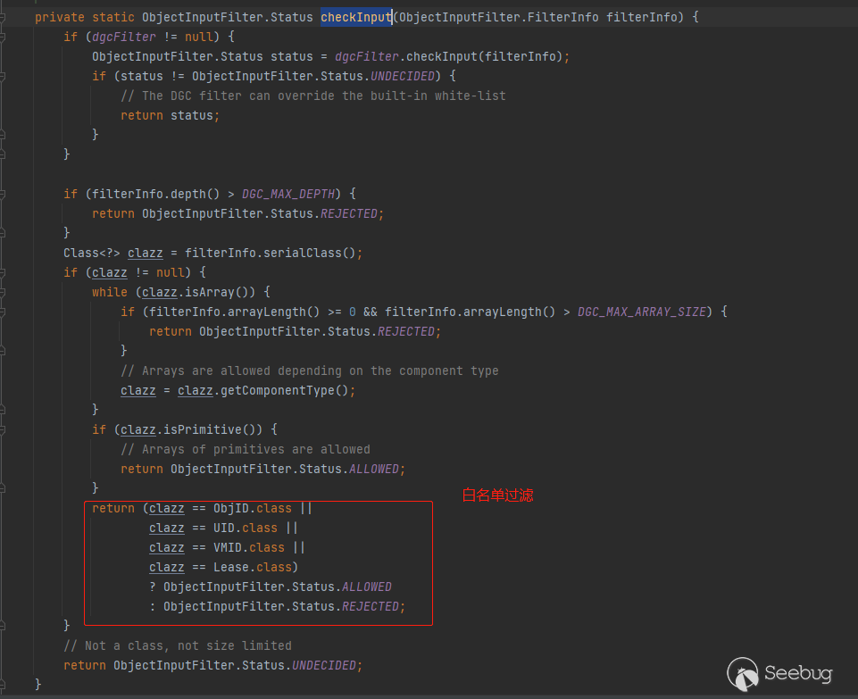 image-20210827120113771