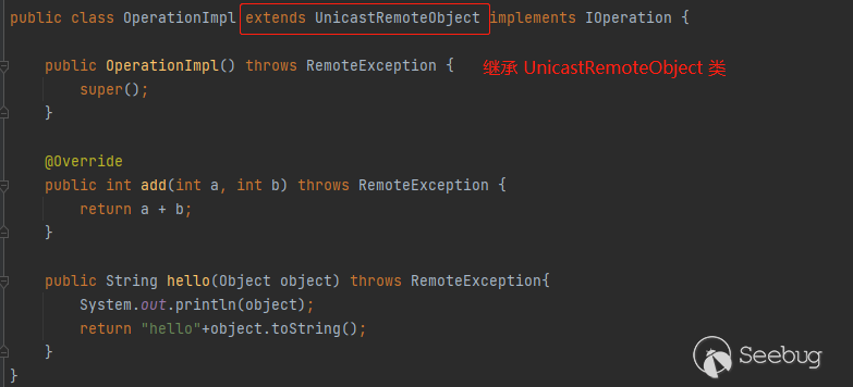 image-20210827154244742