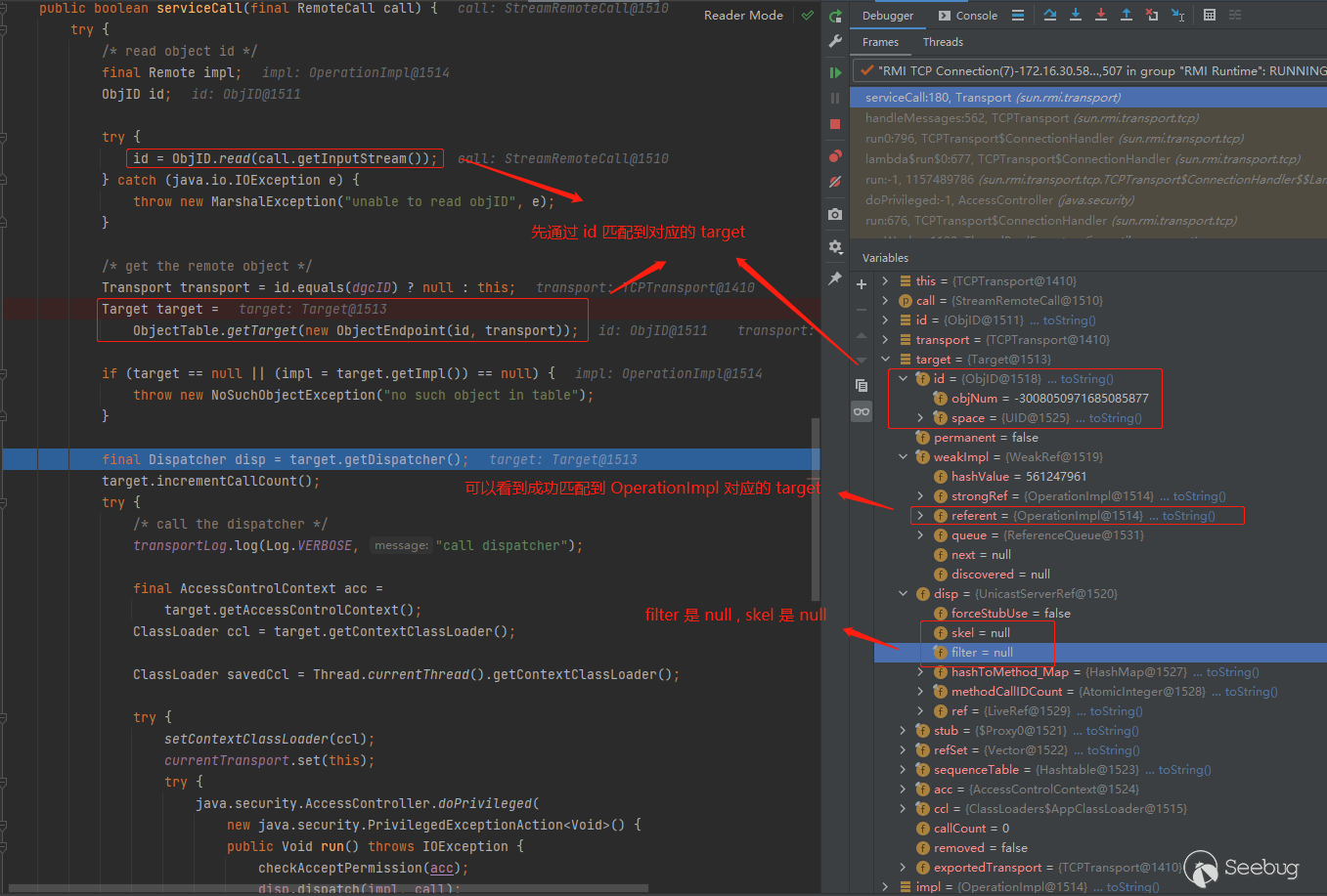image-20210827162445281